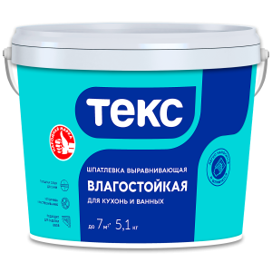 Шпатлевка латексная Текс Профи Влагостойкая белая 3 л