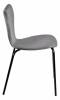 Стул Bradex Home Seven Style RF 0256 темно-серый фото 3