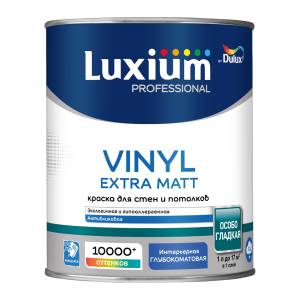 Краска для стен и потолков Luxium Professional Vinyl Extra Matt глубокоматовая база BW 1 л