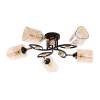 Потолочная люстра Arte Lamp Glamore A5076PL-5BK