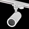 Трековый светильник Wolta Wtl WTL-GU10/01W