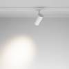 Трековый светильник Technical Focus Led TR197-3-30WCCT-M-W фото 4