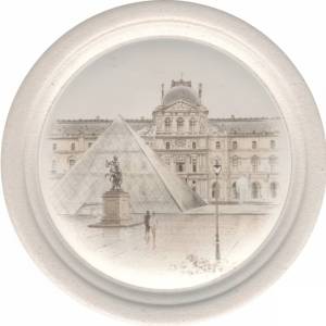 Вставка Kerama Marazzi Сорбонна OBD003 16x16