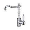 Смеситель для кухни Boheme Tradizionale Chromo 103