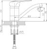 Смеситель для кухни Haiba HB4504-2 фото 3