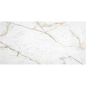 Керамогранит Keratile Carbis Gold Rect 60x120