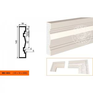Молдинг LepninaPlast МВ-145/4 200x3x14.5