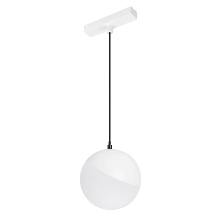Подвесной светильник Arlight Mag Vibe 044456