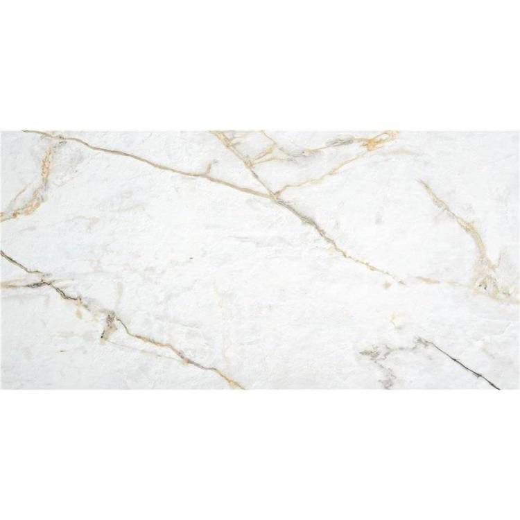 Керамогранит Keratile Carbis Gold Rect 60x120