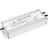 Блок питания Arlight Arpv Uh 025655_2