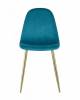 Стул Stool Group Валенсия SGR_DC-93025I_HLR-59 фото 2