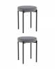 Табурет Stool Group Бриф Original SG005-bmm-C082 X2 серый 2 шт