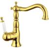 Смеситель для раковины Migliore Oxford 19172 золотой