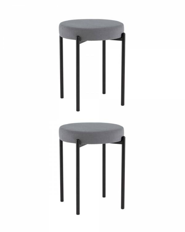 Табурет Stool Group Бриф Original SG005-bmm-C082 X2 серый 2 шт