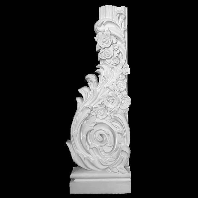 База Artpole SB5L левая 23.5x5.6x64.4