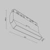 Трековый светильник Maytoni Exility TR036-4-12WTW-DD2-W фото 5