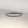 Подвесной светильник Arlight Sp 049363 фото 2