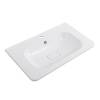 Раковина Cezares Relax CZR-800/480-LV-MR-NV 80 см, белая матовая