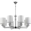 Подвесная люстра Vele Luce Princess VL1753L08 фото 2