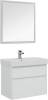 Мебель для ванной Aquanet Nova Lite 75 242903 белый, 1450x757x460