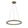 Подвесной светильник Mantra Riumar 8674 фото 2