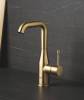 Смеситель для раковины Grohe Essence New 32628GN1 фото 2
