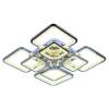 Потолочная люстра Profit Light 8057/4+4 CHR