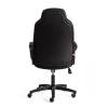 Кресло компьютерное Tetchair Neo 2 (22) 19569 черный фото 4