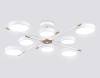 Люстра на штанге Ambrella light Comfort FL516338 фото 2