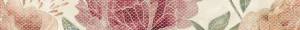 Бордюр Europa Ceramica Atica Rose 7.5x75