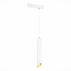Трековый светильник ST Luce Skyline 220 ST508.513.01
