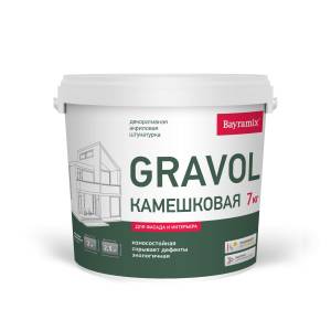 Камешковая штукатурка с ярко выраженной «шубой» Bayramix Gravol фракция 1.5 мм 7 кг