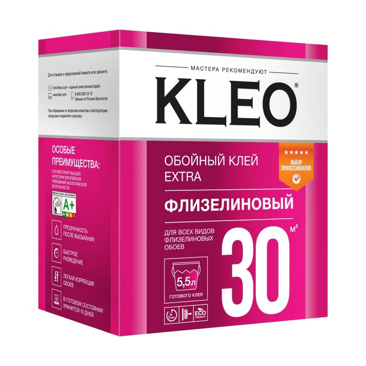 Клей для флизелиновых обоев Kleo Extra 30 220 гр