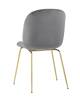 Набор из 2 стульев Stool Group Beetle 8329 VELVET GREY X2 серый фото 5