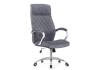 Кресло компьютерное Woodville Monte 11905 dark grey