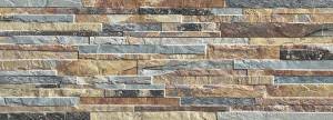 Керамогранит Porcelanicos HDC Arcalis 202636 Oxide 32x89
