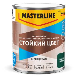 Грунт-эмаль Masterline Стойкий Цвет глянцевая RAL 6005 зеленая 0.75 л