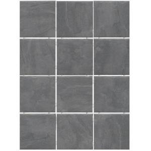 Керамическая плитка Kerama Marazzi Дегре 1300 Серый Темный (из 12 частей) 30x40