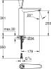 Смеситель для раковины Grohe Eurodisc joy 23428000 фото 15