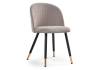 Стул Woodville Gabi 15348 latte / black / gold
