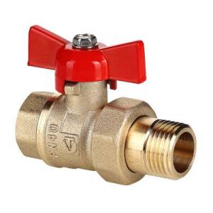 Кран шаровый VALTEC СТАНДАРТ с полусгоном 3/4, вн.-нар. (PN40)