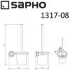 Ершик SAPHO DIAMOND для унитаза, настенный, со стеклянной матовой чашей, 172x116x351 мм, хром фото 2