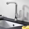 Смеситель для раковины Hansgrohe Metris 31081000 фото 3
