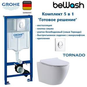Комплект Grohe GR7210480T Инсталляция для унитаза Grohe Rapid SL + Унитаз подвесной beWash Minimal безободковый, с сиденьем микролифт, смыв торнадо, белый глянец, кнопка хром