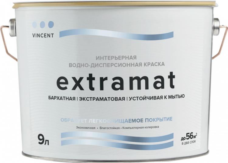VINCENT EXTRAMAT краска интерьераная устойчивая к мытью, экстраматовая, база А (2,25л)
