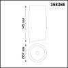 Накладной светодиодный светильник Novotech Over Mango 358366 фото 3
