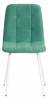 Стул Tetchair Chilly Max 19940 фото 5
