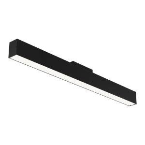 Трековый светильник Technical Basis TR012-2-20W4K-B
