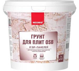 Грунт-биозащита кроющий для OSB плит и SIP панелей для внутренних работ Neomid 1 кг