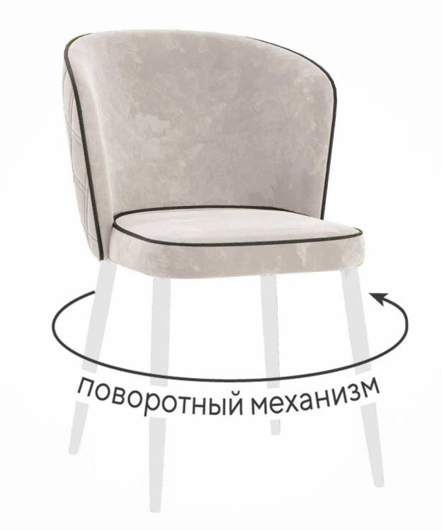 Стул Дик DikLine 348 00-00074674 E52 бежевый, ножки белые, поворотный
